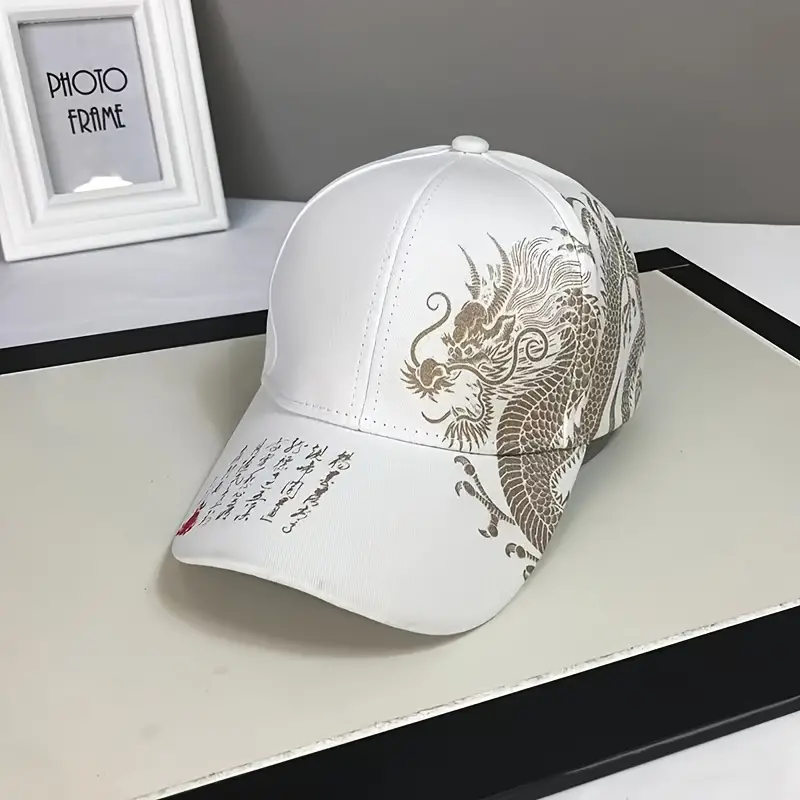 1pc New Chinese Style Dragon Pattern Baseball Cap, Men's And Women's Summer  Hat Trendy Sunshade Peaked Cap , Ideal Choice For Gifts – Jubraan Enterprise